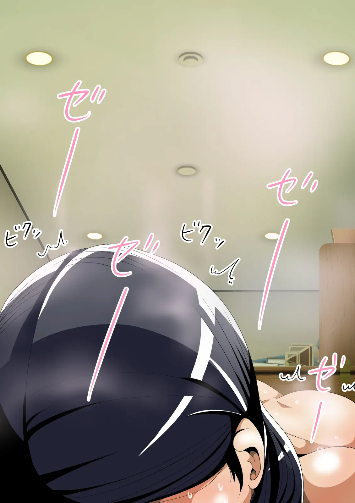 Okaa-San, Boku No Heya De Katei Kyoushi No Sensei To Nani Shiteru No...? 엄마, 내 방에서 과외 선생님이랑 뭘 하는 거야…?